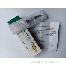 100IU Human Hepatitis B Immunoglobulin injection